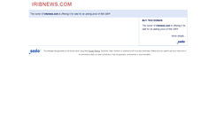 Desktop Screenshot of iribnews.com